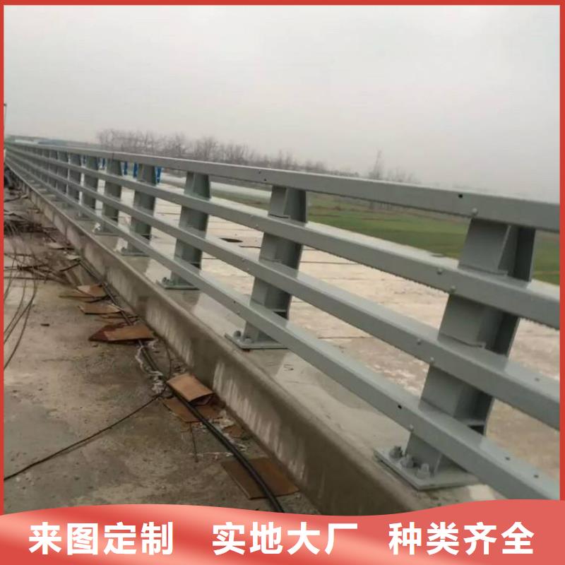 護欄 橋梁護欄誠信可靠