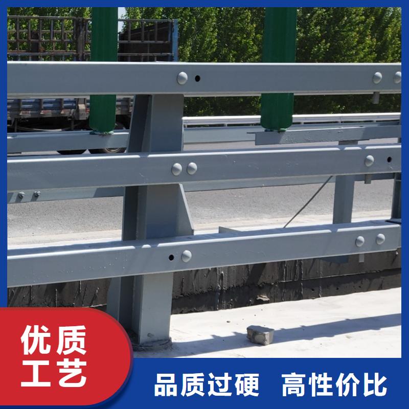 【護(hù)欄【道路護(hù)欄】保障產(chǎn)品質(zhì)量】