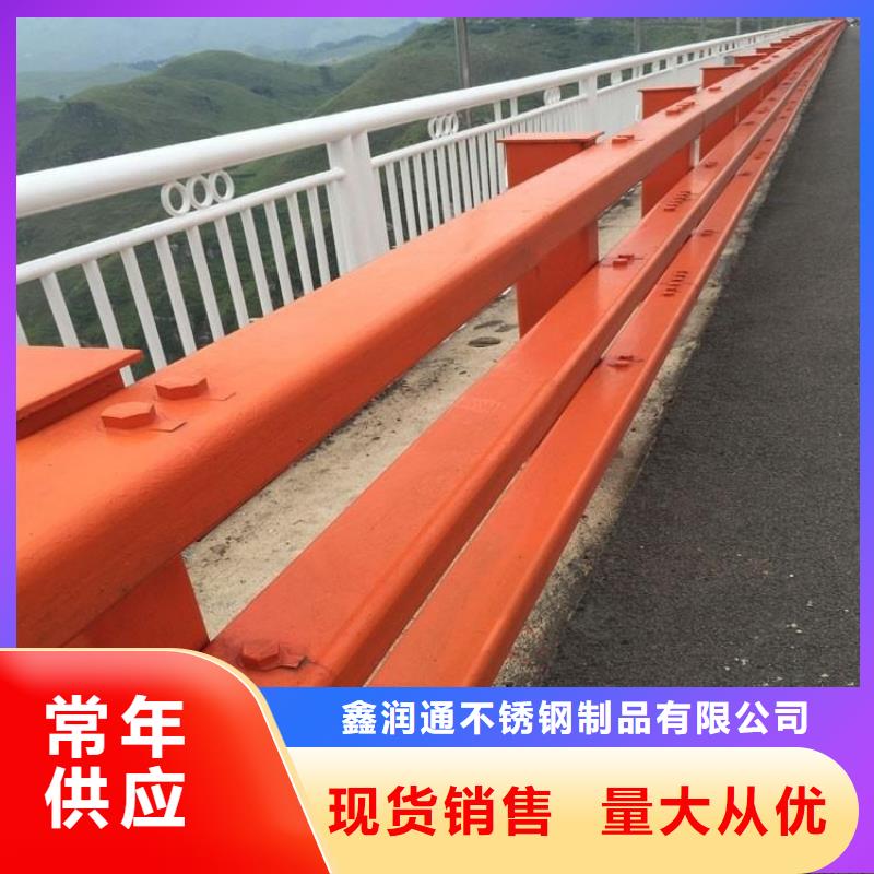 护栏【防撞桥梁护栏】质检合格出厂
