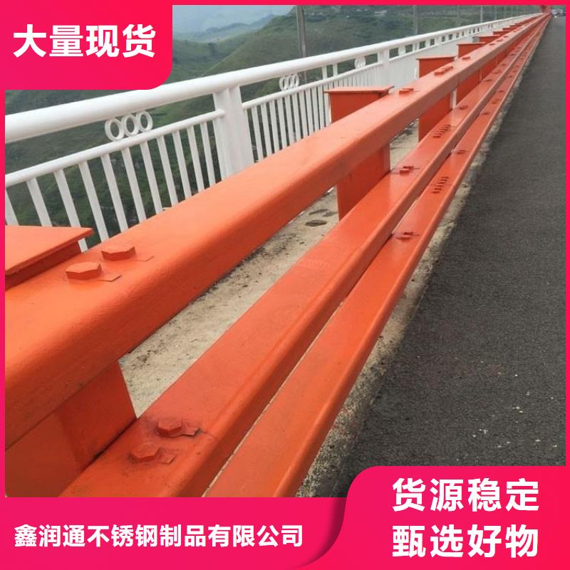 護(hù)欄 【鍍鋅波形護(hù)欄】質(zhì)量牢靠