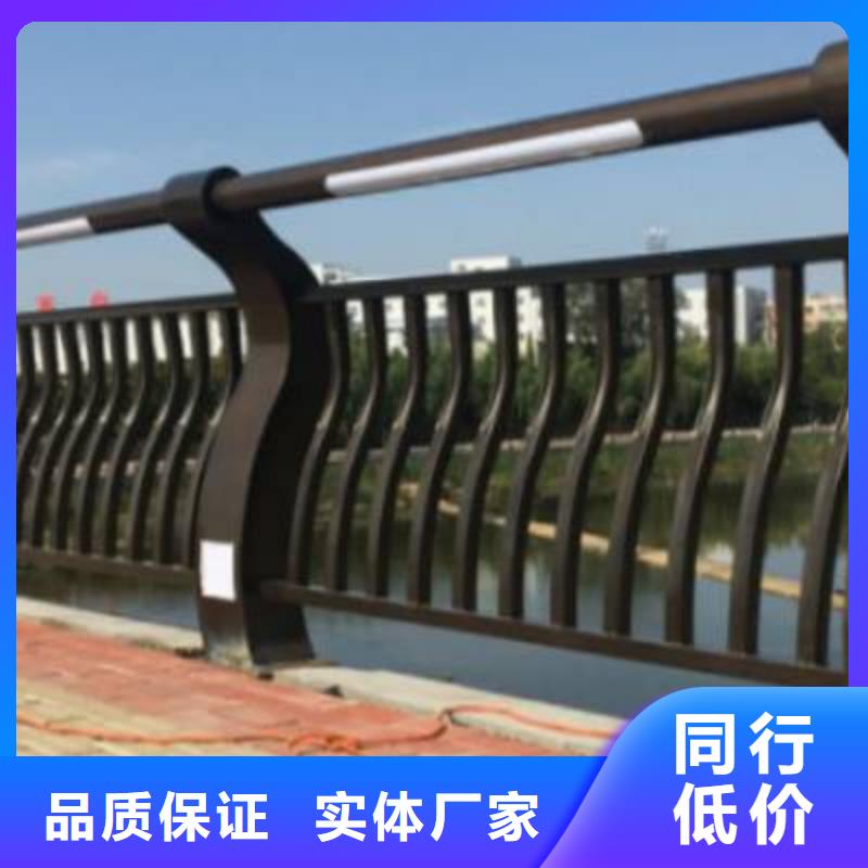 护栏201不锈钢复合管支持定制加工
