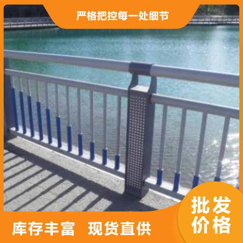 護欄燈光護欄真材實料誠信經(jīng)營