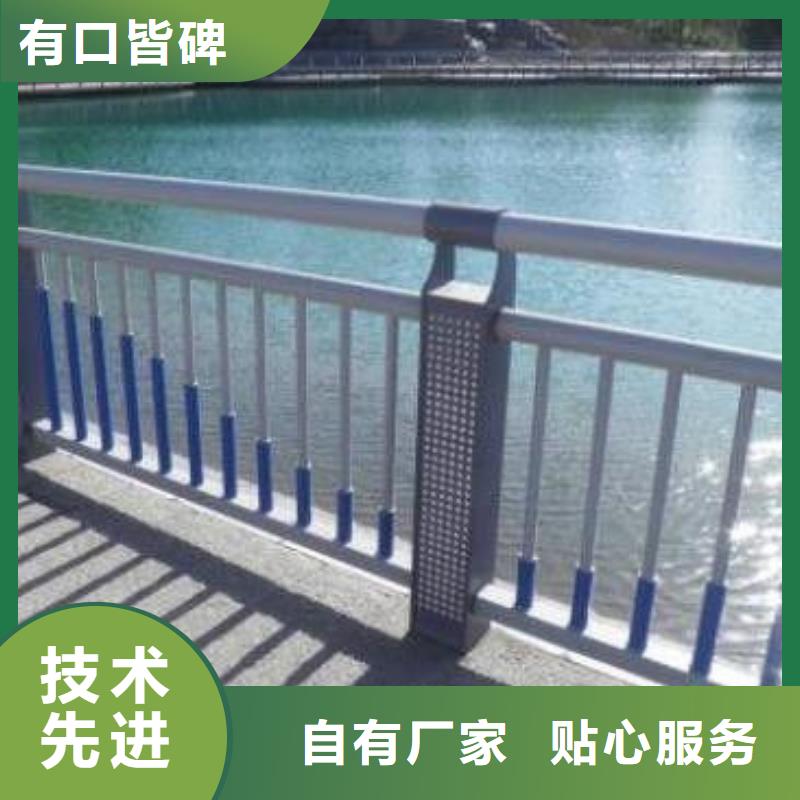 护栏城市景观防护栏现货批发