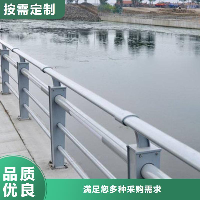 【護(hù)欄】道路隔離欄匠心制造