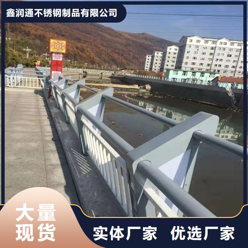 护栏道路隔离栏细节展示