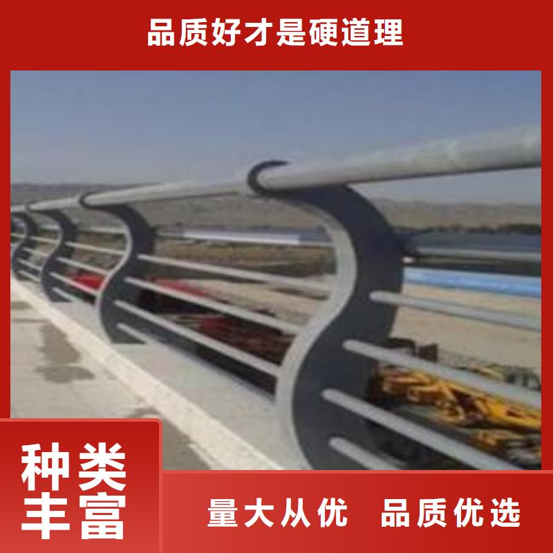 護(hù)欄城市景觀防護(hù)欄分類和特點(diǎn)