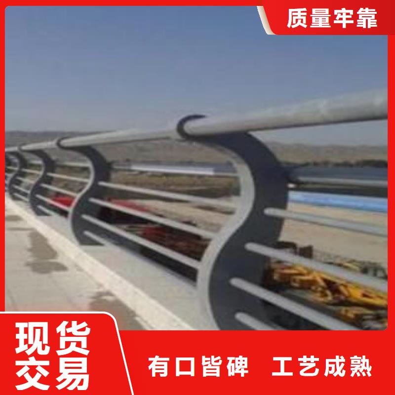 護欄不銹鋼復合管欄桿專業(yè)生產制造廠