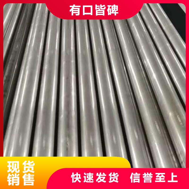 護(hù)欄,鍍鋅管景觀護(hù)欄產(chǎn)品優(yōu)勢(shì)特點(diǎn)