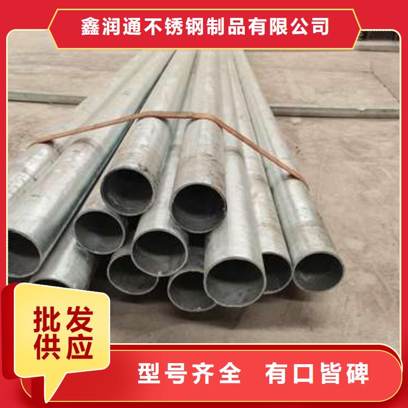 護(hù)欄不銹鋼立柱廠家直銷規(guī)格多樣