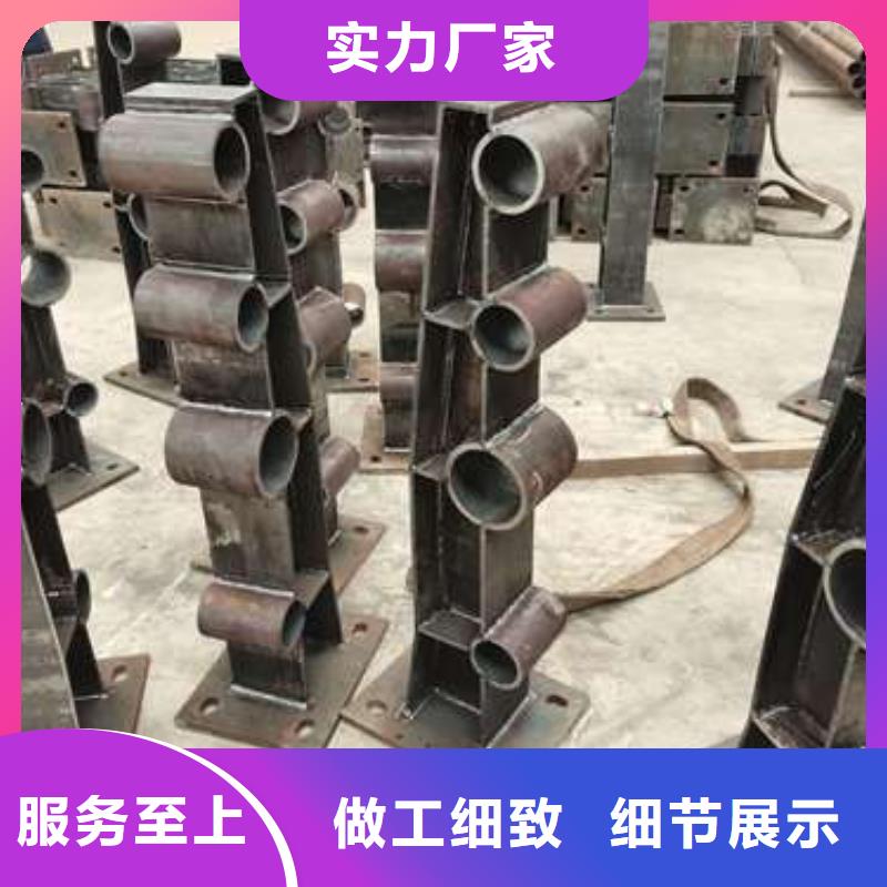 护栏河道护栏品牌大厂家