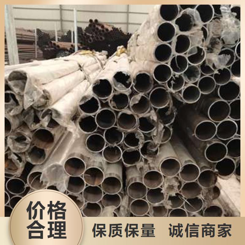 護(hù)欄_不銹鋼復(fù)合管欄桿品質(zhì)過(guò)硬