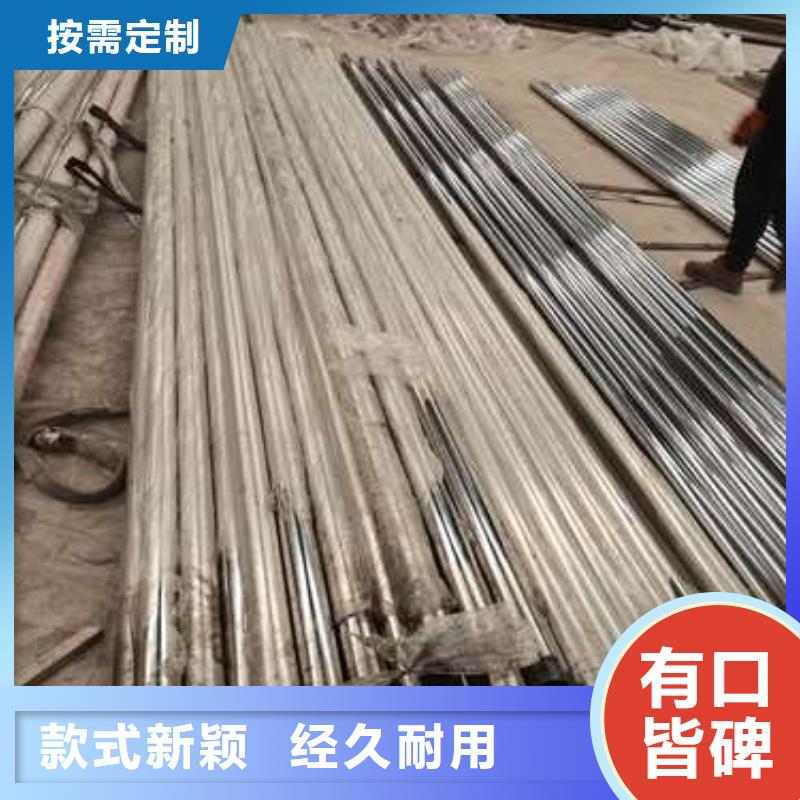 護欄燈光護欄真材實料誠信經(jīng)營