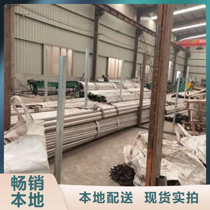 护栏河堤护栏货源稳定