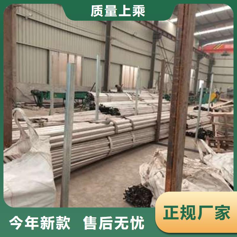 【護欄-鍍鋅波形護欄源頭直供】