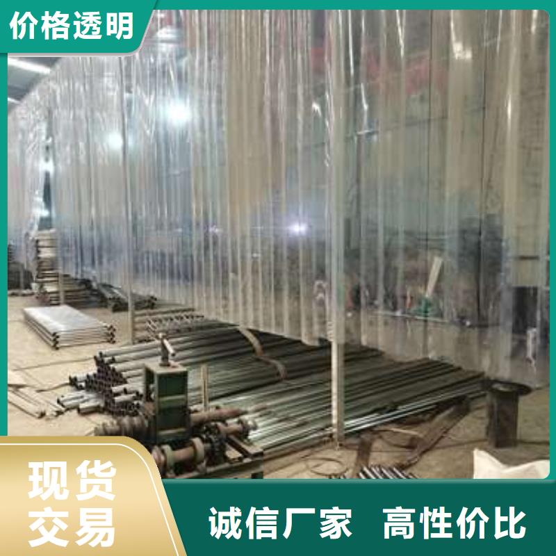 護(hù)欄,鍍鋅管景觀護(hù)欄產(chǎn)品優(yōu)勢(shì)特點(diǎn)