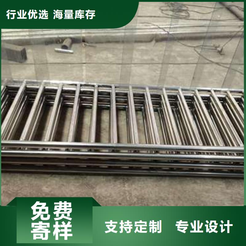 护栏防护栏多行业适用