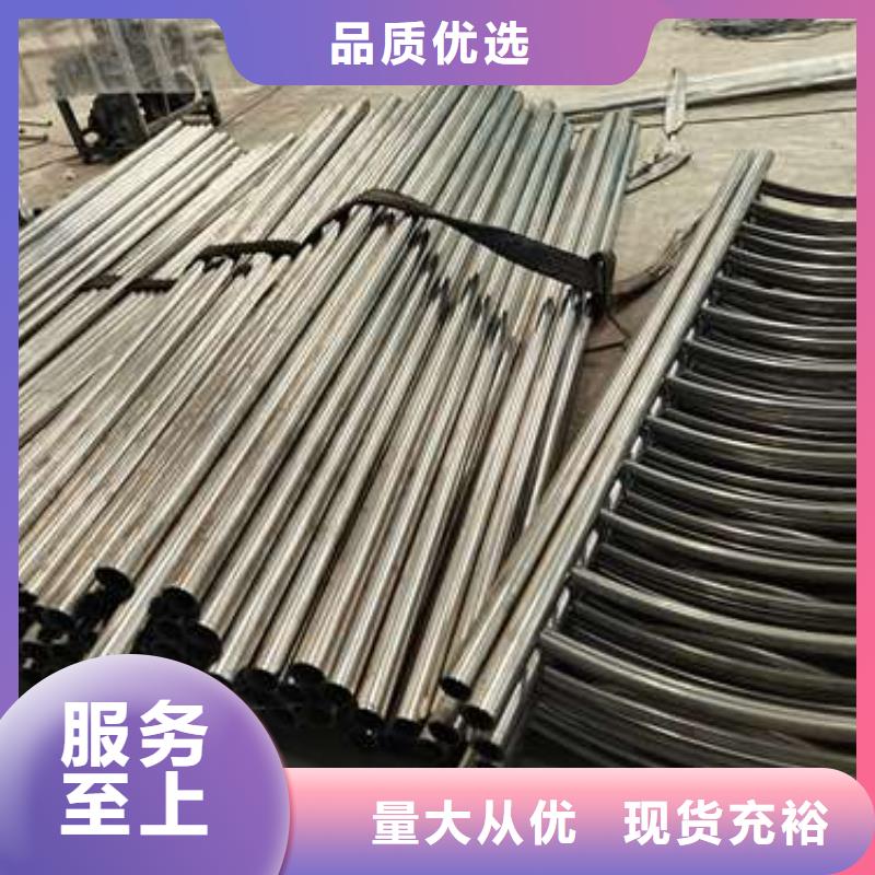 護(hù)欄【鋁合金護(hù)欄】送貨上門
