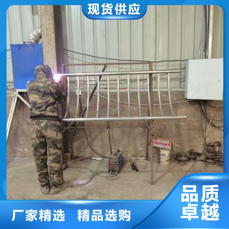 護(hù)欄城市景觀防護(hù)欄現(xiàn)貨批發(fā)