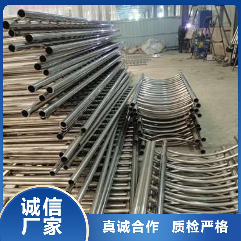 护栏城市景观防护栏源厂供货