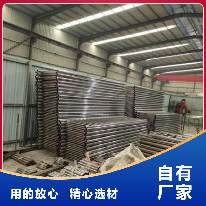 护栏道路隔离栏同行低价