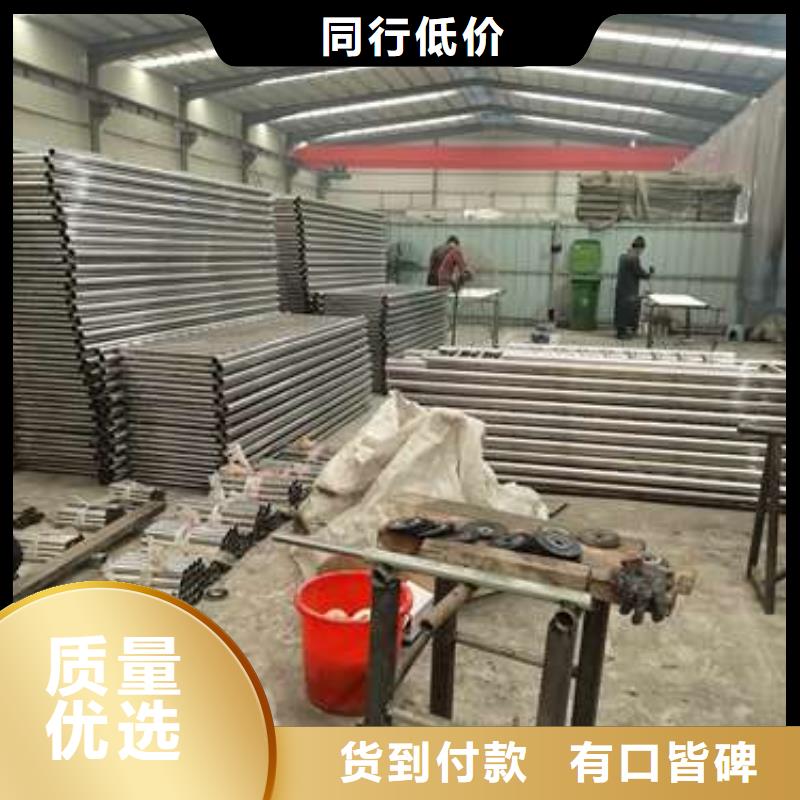 護(hù)欄交通防撞圍欄用心制造