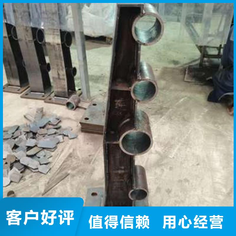 護欄_【景觀】護欄出貨快