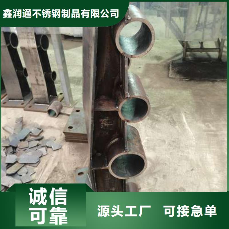 護欄_【景觀】護欄出貨快