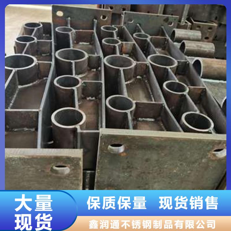 護(hù)欄【人行道欄桿】就近發(fā)貨