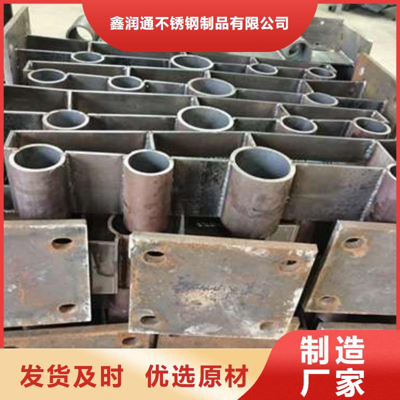 護(hù)欄河道護(hù)欄商家直供