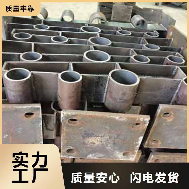 護(hù)欄【防撞護(hù)欄】匠心打造