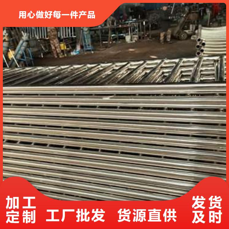 护栏道路隔离栏细节展示