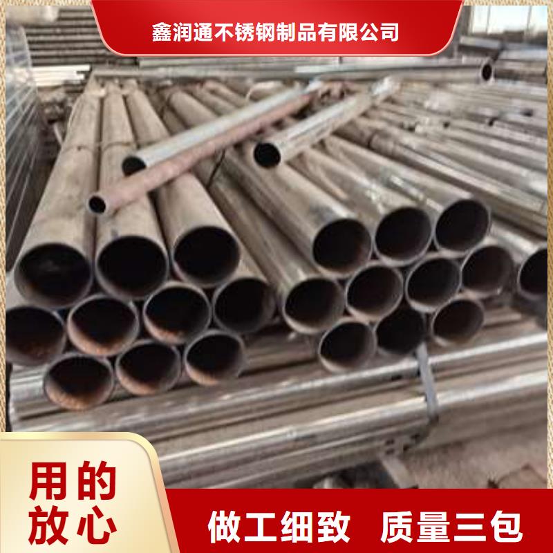 護(hù)欄 不銹鋼立柱量大從優(yōu)