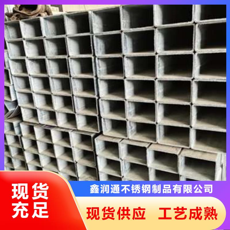 护栏【镀锌波形护栏】库存量大
