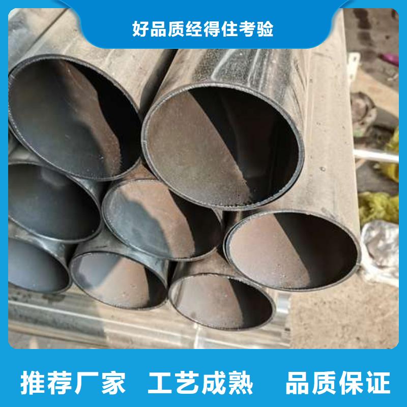 【護(hù)欄市政道路防護(hù)欄來圖加工定制】
