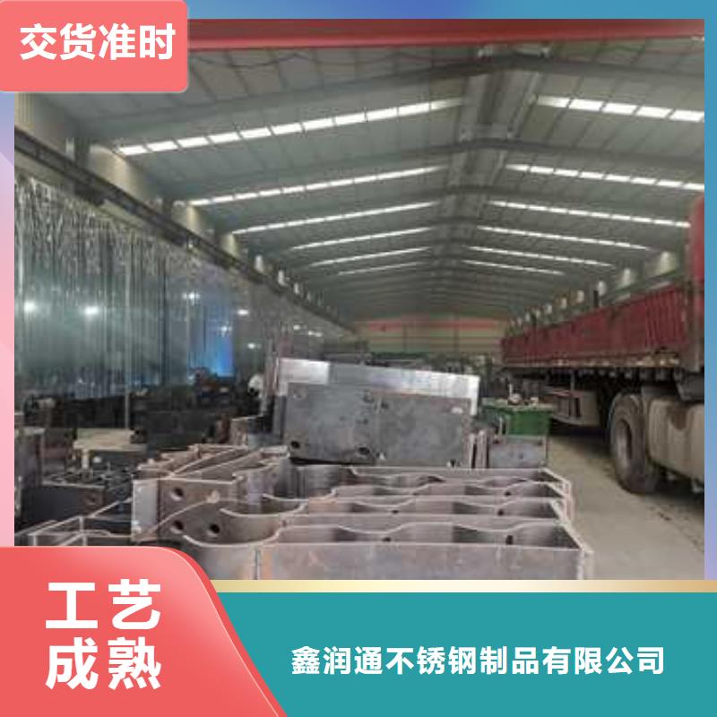 護欄不銹鋼景觀護欄專業(yè)設計