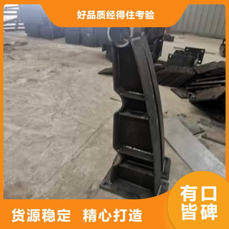 護欄不銹鋼復合管護欄欄桿供貨及時