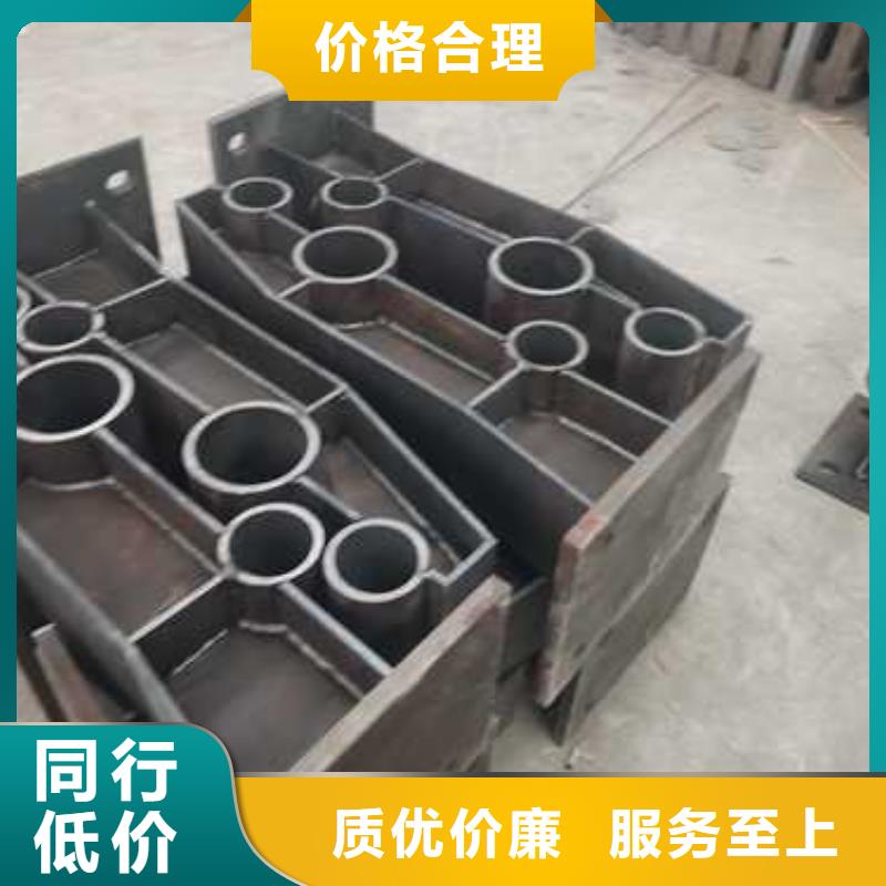 護(hù)欄,【景觀】護(hù)欄可放心采購