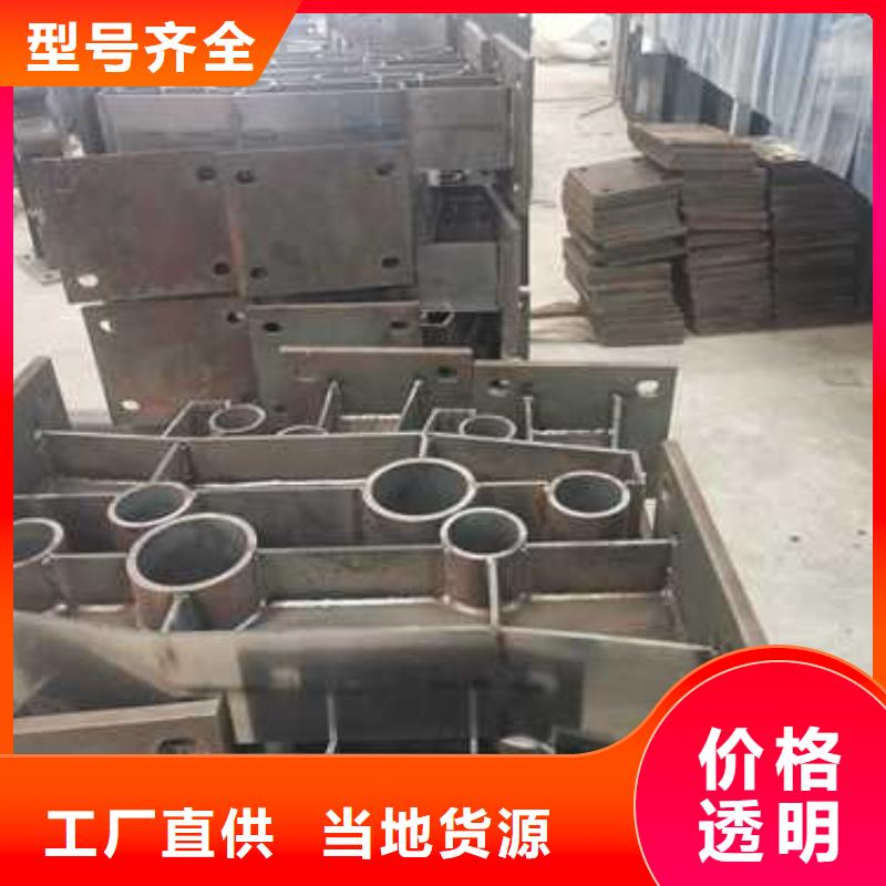 护栏城市景观防护栏源厂供货