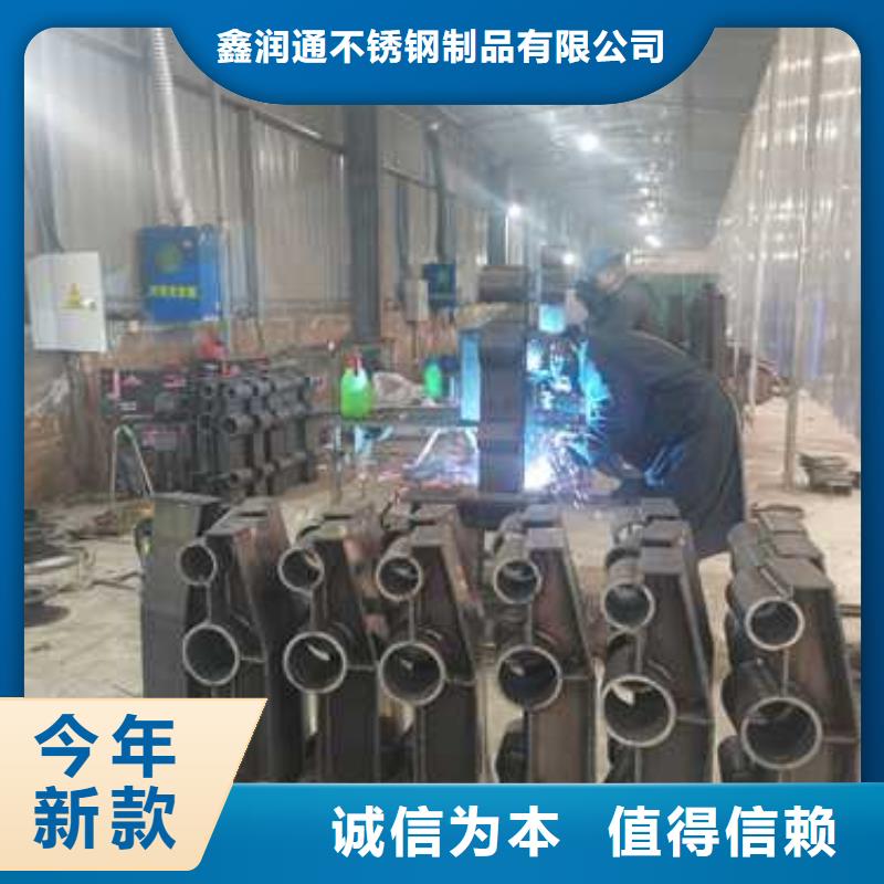 護(hù)欄橋梁防撞護(hù)欄源頭廠家量大價(jià)優(yōu)