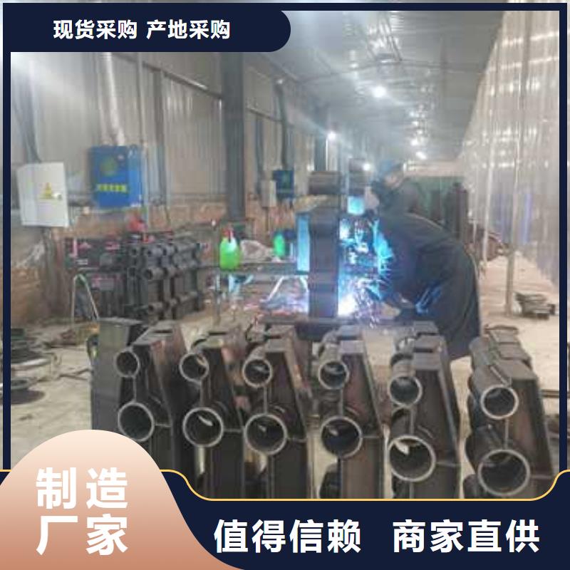 護欄_【景觀】護欄出貨快