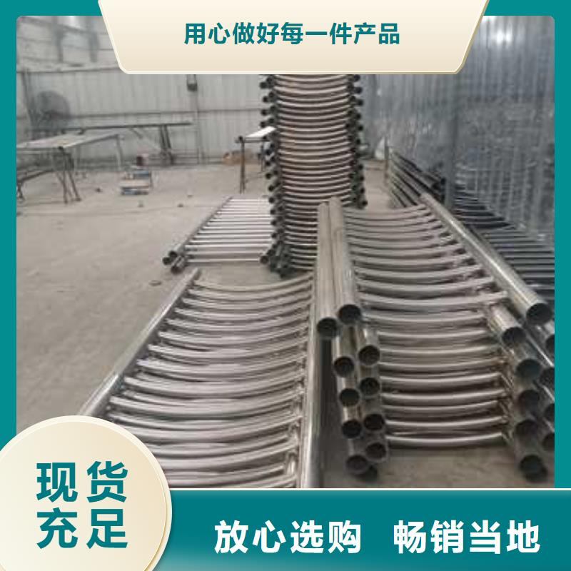 护栏【铝合金护栏】送货上门