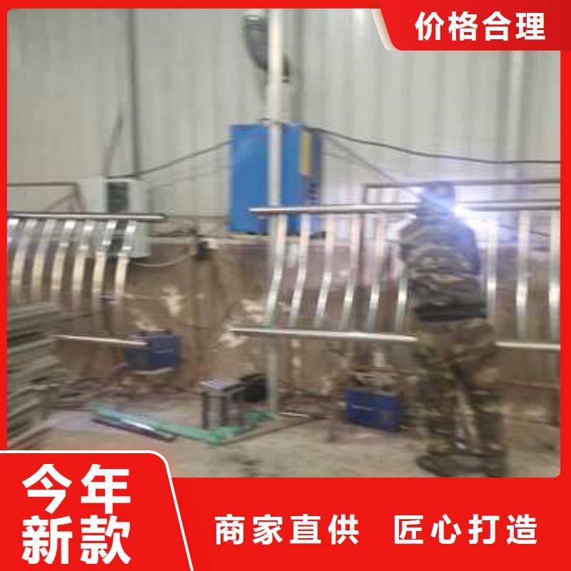 【护栏】【人行道栏杆】支持大小批量采购