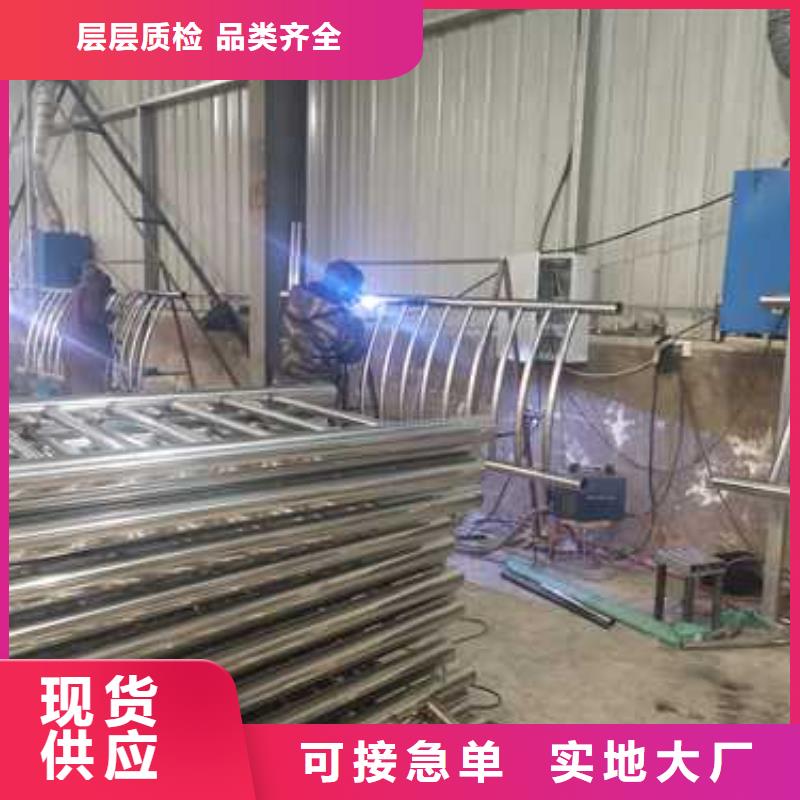 護(hù)欄-國道抗沖擊圍欄價(jià)格實(shí)在