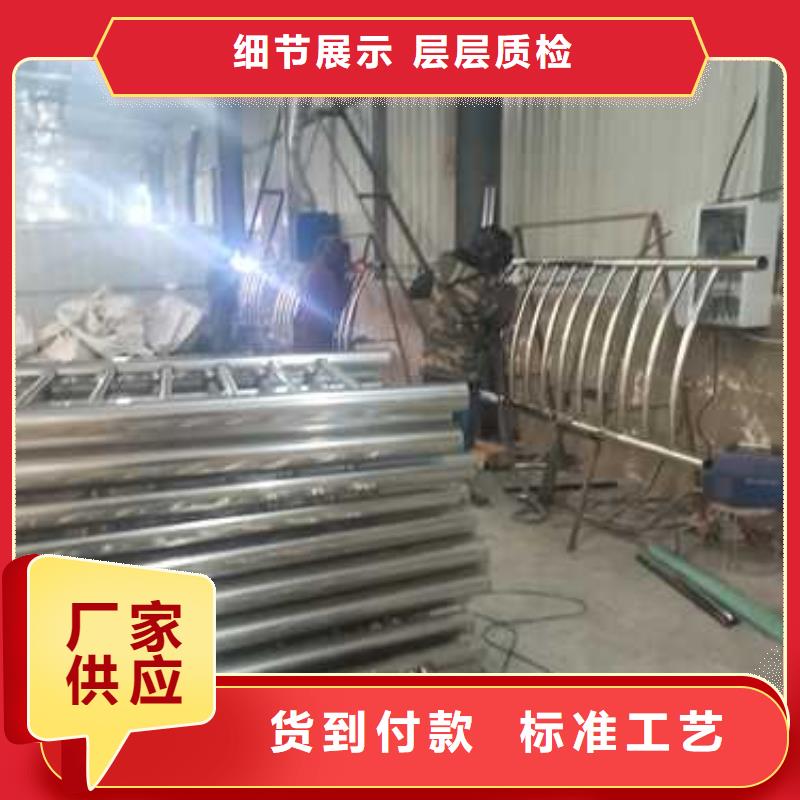 护栏 市政道路防护栏经验丰富质量放心