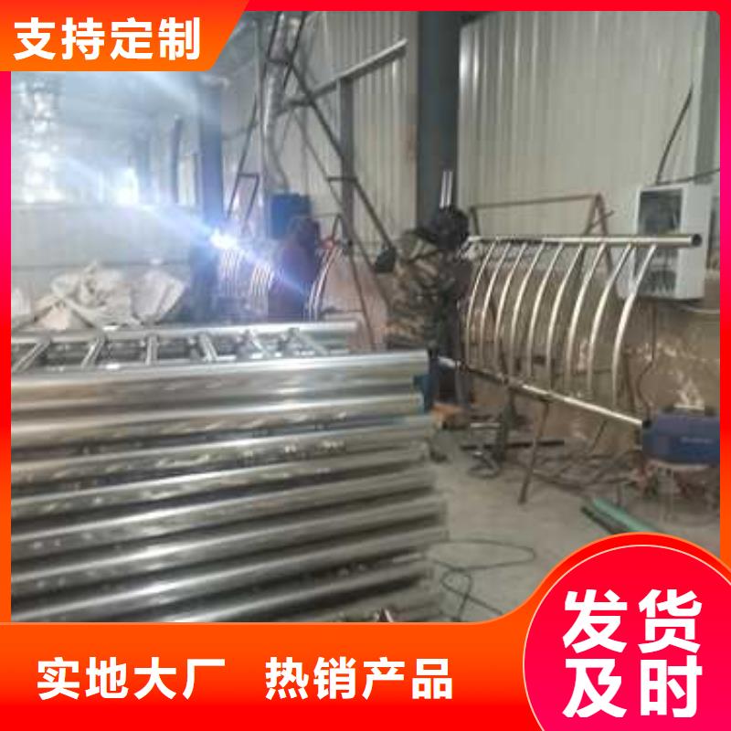 護(hù)欄【防撞橋梁護(hù)欄】專業(yè)信賴廠家