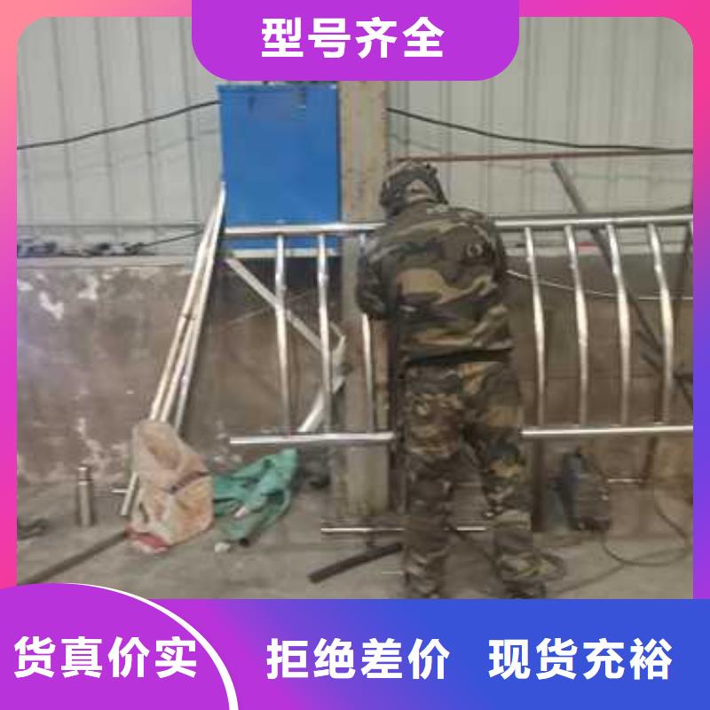 護欄防撞護欄庫存充足