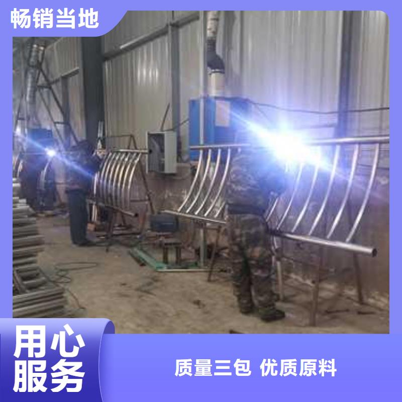 护栏中央分隔栏源头厂家直销