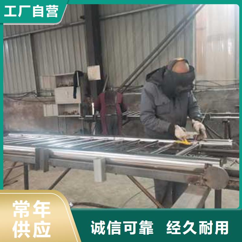护栏 304不锈钢复合管货源稳定
