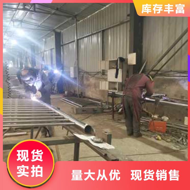 护栏【不锈钢立柱】自营品质有保障