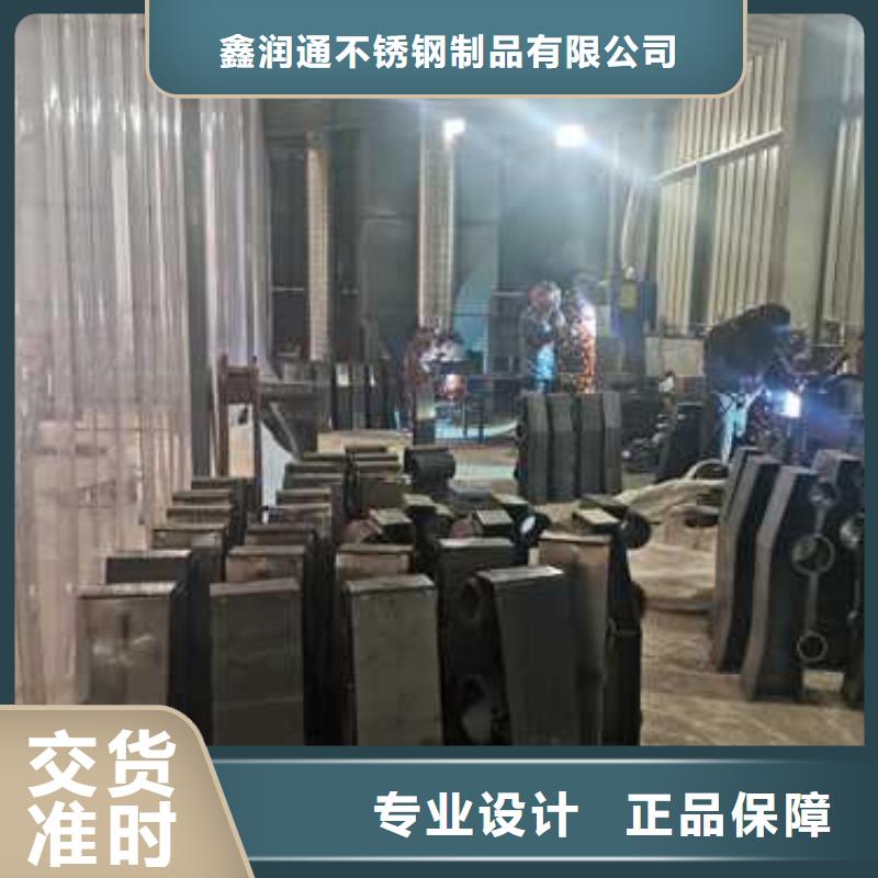 護(hù)欄市政護(hù)欄品質(zhì)優(yōu)選